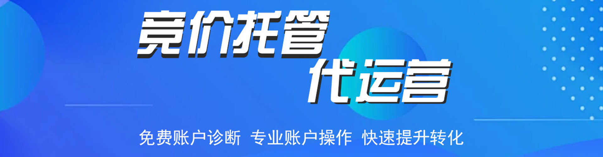 资源百度怎么推广