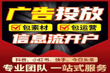 百度广告竞价案例：关键词策略调整，提升广告转化