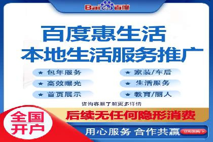 SEM竞价员如何运用数据分析优化广告投放